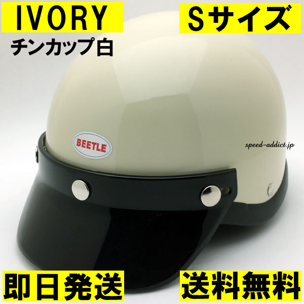 2025年最新】Yahoo!オークション -buco bantamの中古品・新品 2025年最新】Yahoo!オークション -buco bantamの中古品・新品