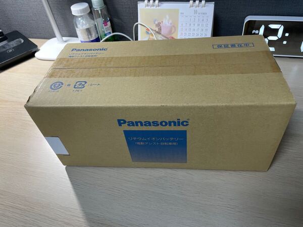電動自転車用 パナソニック Panasonic NKY514B02B リチウムイオン バッテリー 25.2V‐13.2Ah