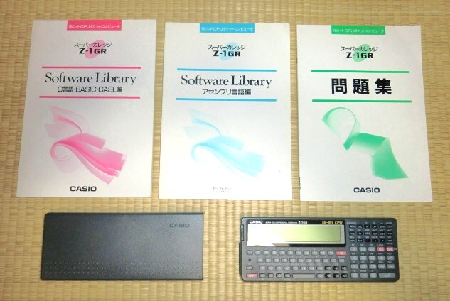 Yahoo!オークション -「casio z-1gr」の落札相場・落札価格 Yahoo!オークション -「casio z-1gr」の落札相場・落札価格