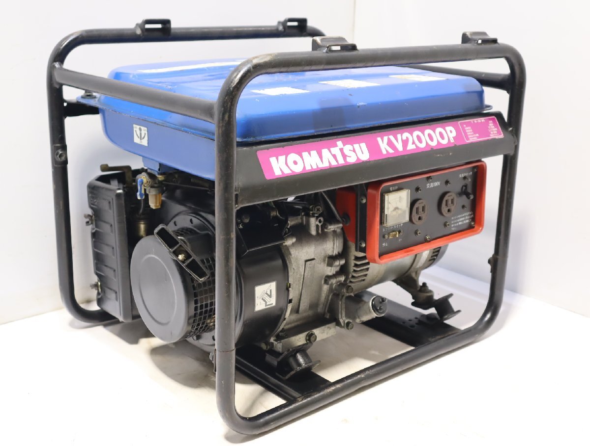 Yahoo!オークション -「komatsu」(発電機、変圧器、充電器 Yahoo!オークション -「komatsu」(発電機、変圧器、充電器