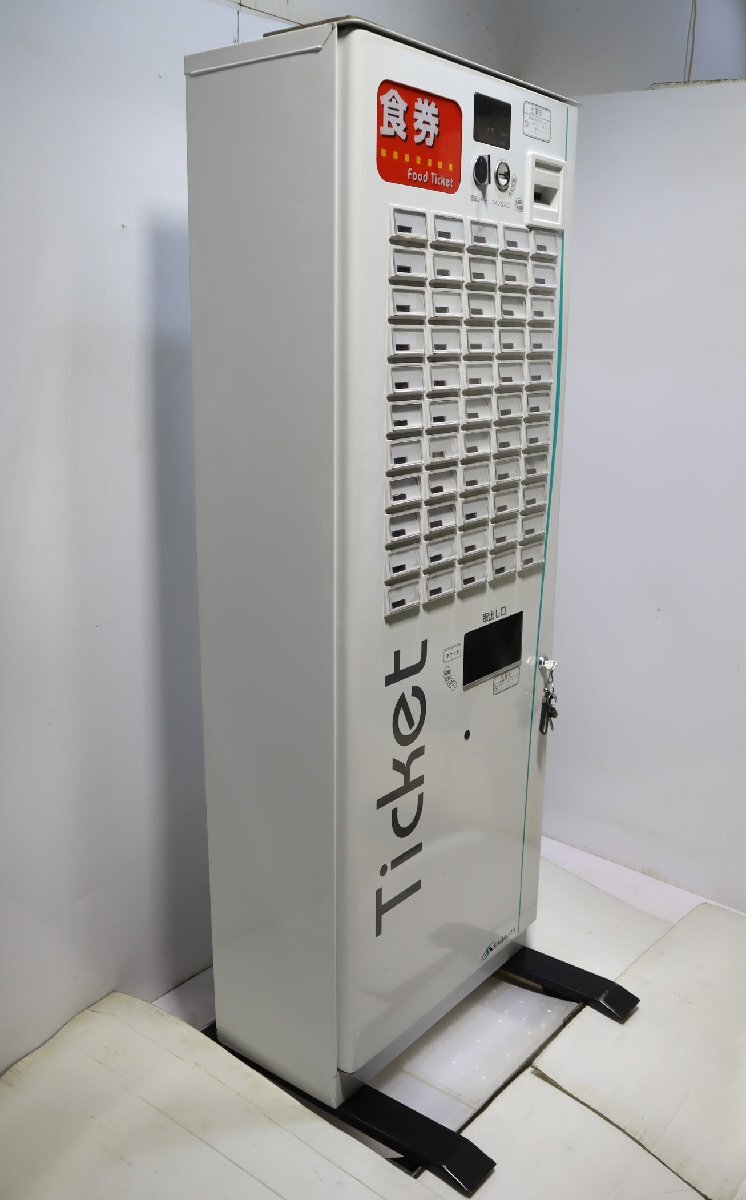 2025年最新】Yahoo!オークション -芝浦券売機の中古品・新品・未 2025年最新】Yahoo!オークション -芝浦券売機の中古品・新品・未