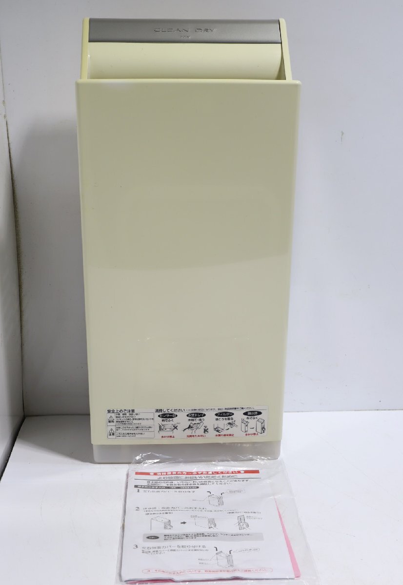 Yahoo!オークション -「tyc420w」の落札相場・落札価格 Yahoo!オークション -「tyc420w」の落札相場・落札価格