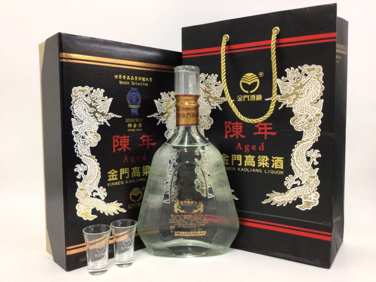 Yahoo!オークション -「金門高粱酒」(飲料) の落札相場・落札価格 Yahoo!オークション -「金門高粱酒」(飲料) の落札相場・落札価格