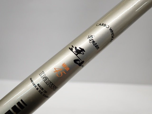 Yahoo!オークション -「硬調45」(ダイワ) (渓流竿)の落札相場 Yahoo!オークション -「硬調45」(ダイワ) (渓流竿)の落札相場