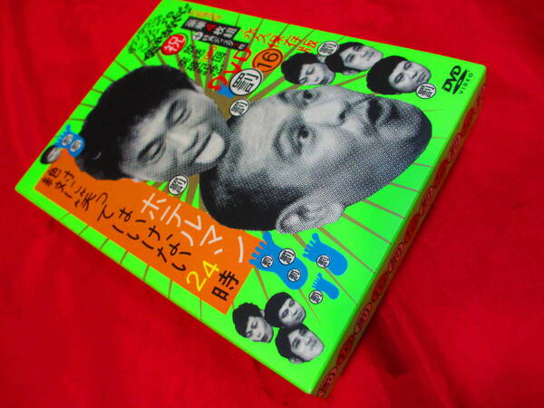 絶対に笑ってはいけない24時 ホテルマン 罰16 DVD5枚組 美品