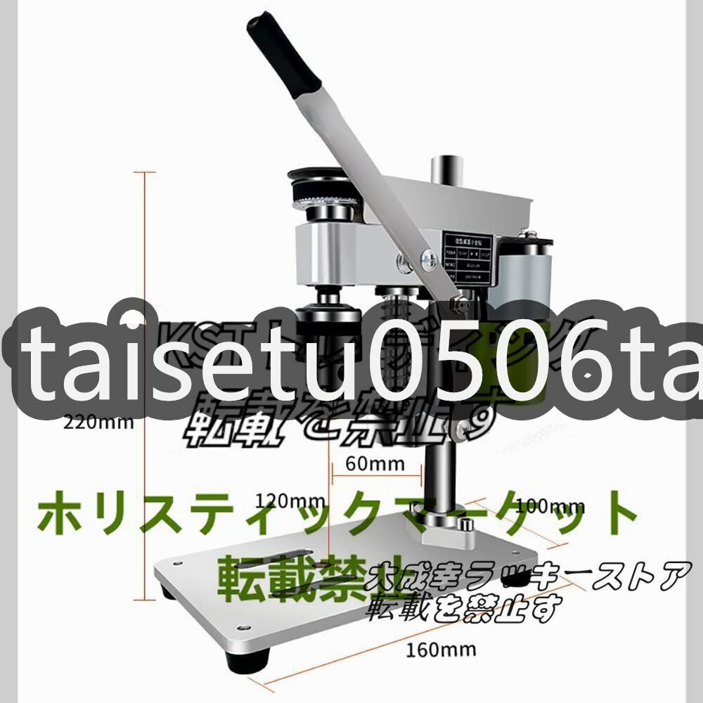 Yahoo!オークション - 引-2686 AD 大阪府東大阪市 引取限定 中古 Yahoo!オークション - 引-2686 AD 大阪府東大阪市 引取限定 中古