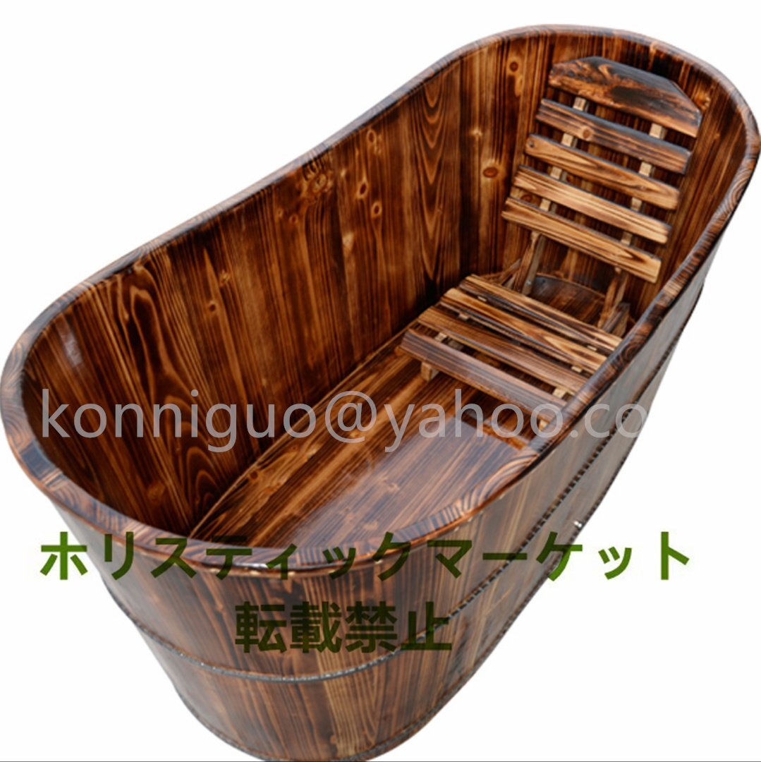 2025年最新】Yahoo!オークション -浴槽 木製の中古品・新品・未 2025年最新】Yahoo!オークション -浴槽 木製の中古品・新品・未