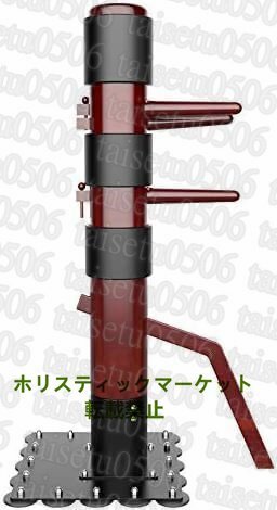 2025年最新】Yahoo!オークション -詠春拳 木人の中古品・新品 2025年最新】Yahoo!オークション -詠春拳 木人の中古品・新品