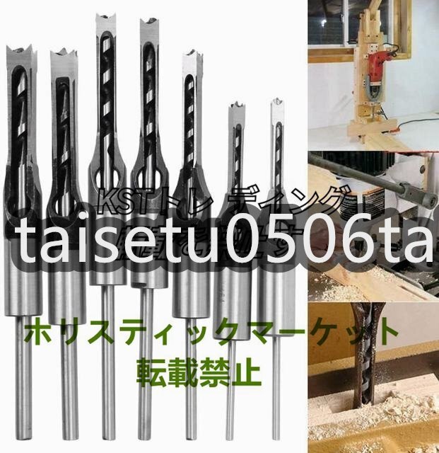 2025年最新】Yahoo!オークション -角のみ盤の中古品・新品・未 2025年最新】Yahoo!オークション -角のみ盤の中古品・新品・未