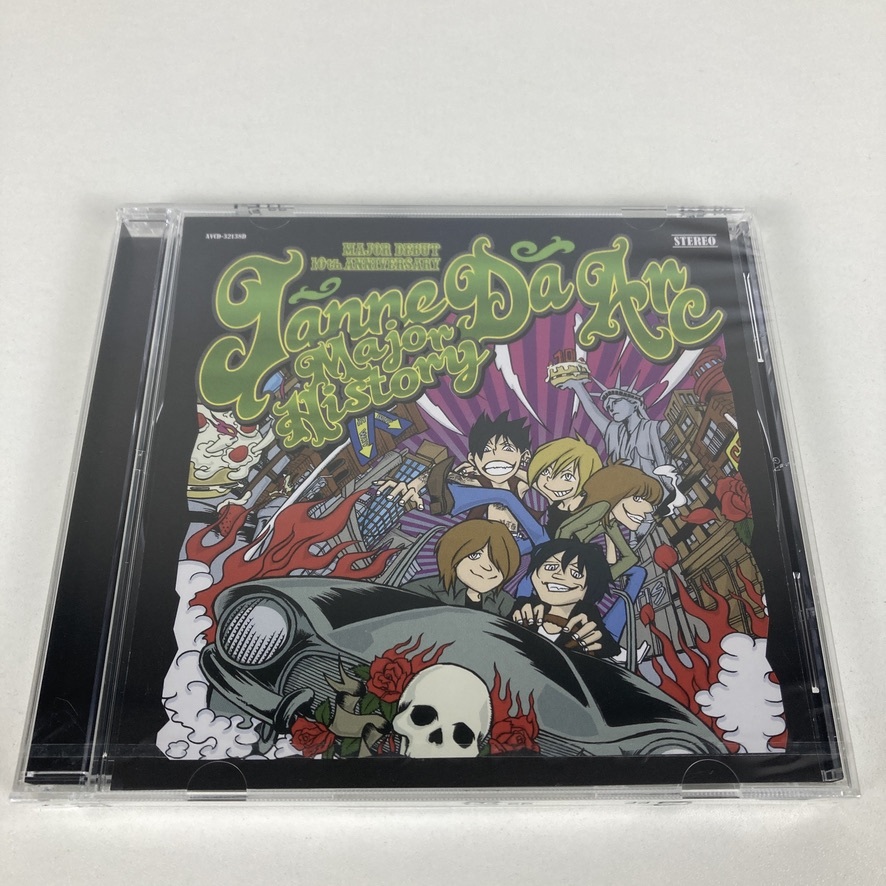 Yahoo!オークション -「janne da arc box」の落札相場・落札価格 Yahoo!オークション -「janne da arc box」の落札相場・落札価格