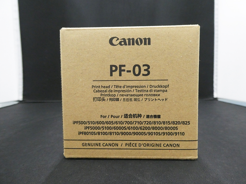 Yahoo!オークション -「canon プリントヘッド pf-03」の落札相場 Yahoo!オークション -「canon プリントヘッド pf-03」の落札相場