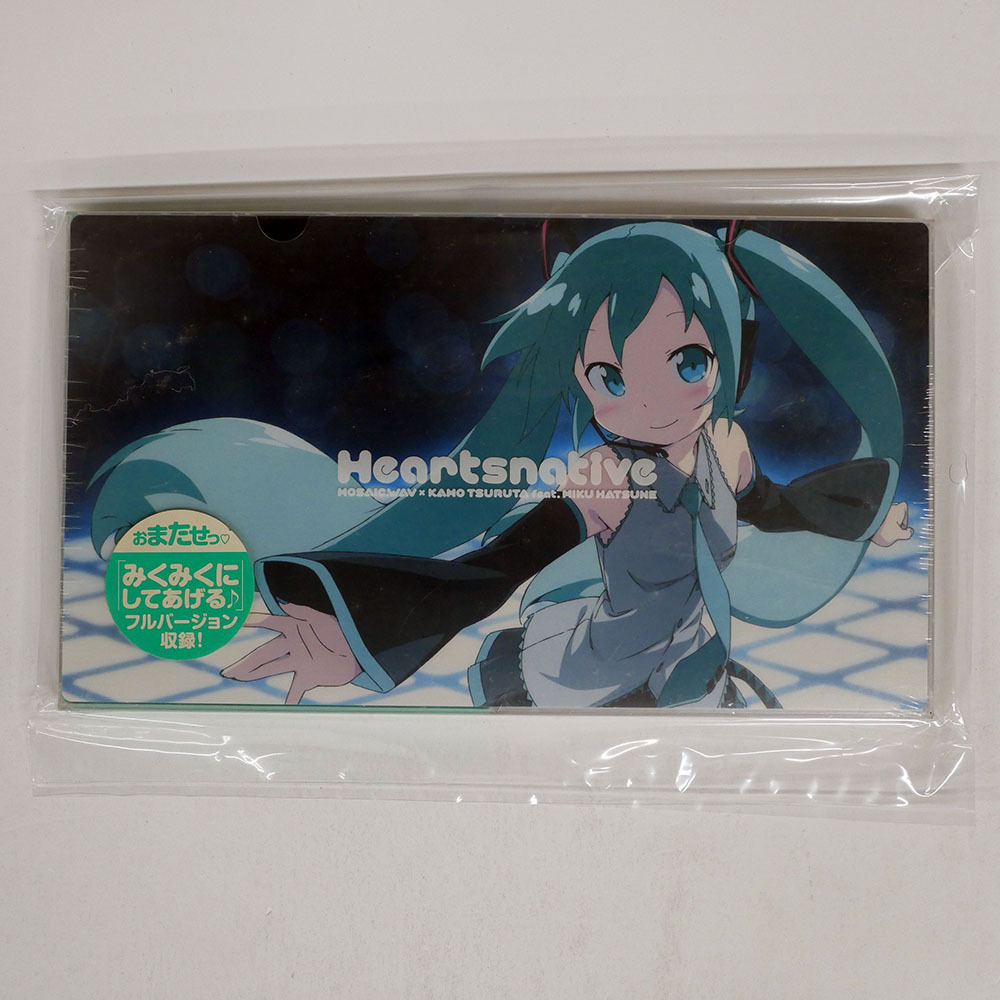 Yahoo!オークション -「初音ミク」(レコード) の落札相場・落札価格 Yahoo!オークション -「初音ミク」(レコード) の落札相場・落札価格