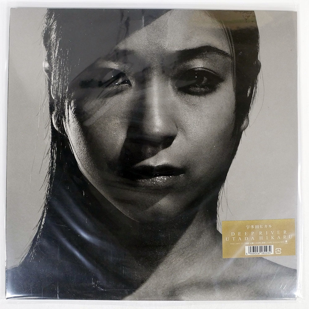 Yahoo!オークション -「宇多田ヒカル deep river lp」の落札相場・落札価格 Yahoo!オークション -「宇多田ヒカル deep river lp」の落札相場・落札価格