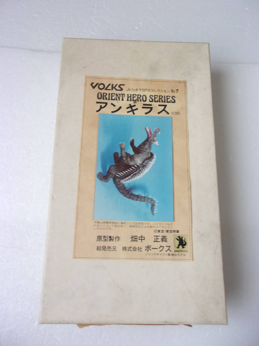2025年最新】Yahoo!オークション -ボークスjrの中古品・新品・未 2025年最新】Yahoo!オークション -ボークスjrの中古品・新品・未