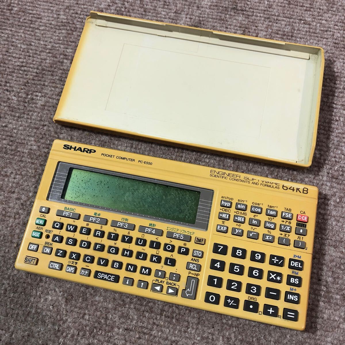 Yahoo!オークション - SHARP PC-E550 ポケコン ポケット