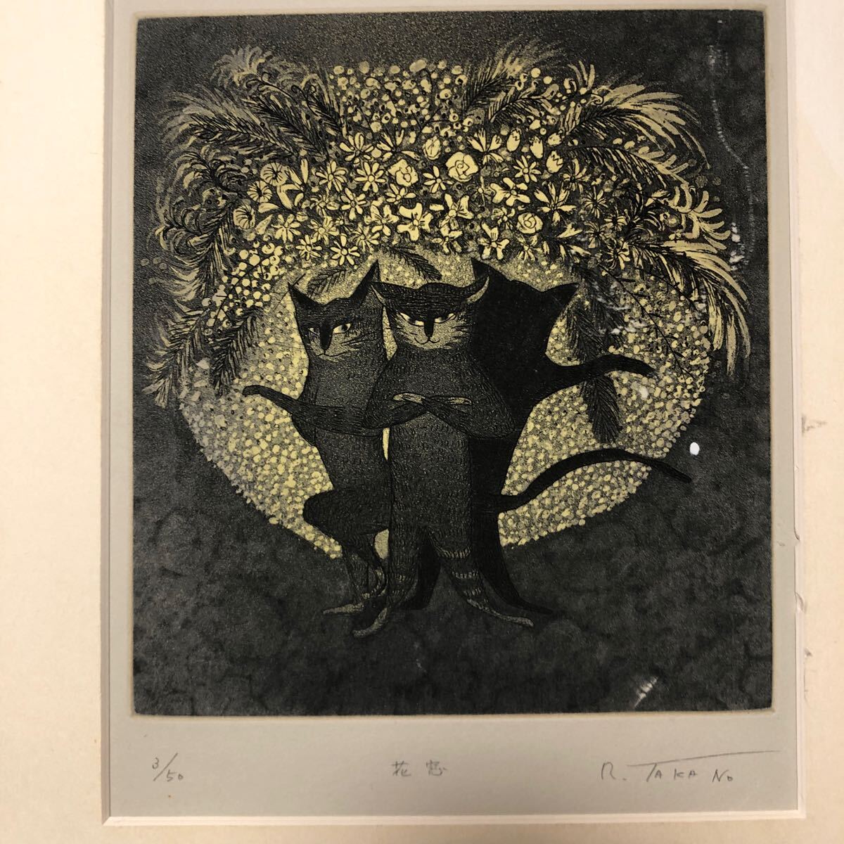 Yahoo!オークション -「銅版画 猫」の落札相場・落札価格 Yahoo!オークション -「銅版画 猫」の落札相場・落札価格