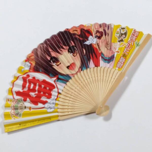 涼宮ハルヒの憂鬱■招福扇子■月刊少年エース 2008年7月号付録■非売品■送料無料