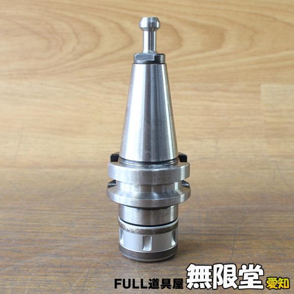 NT40 日研 フライス用ミーリングチャック 程度良好中古品 MCA40F NT40 日研 フライス用ミーリングチャック 程度良好中古品 MCA40F