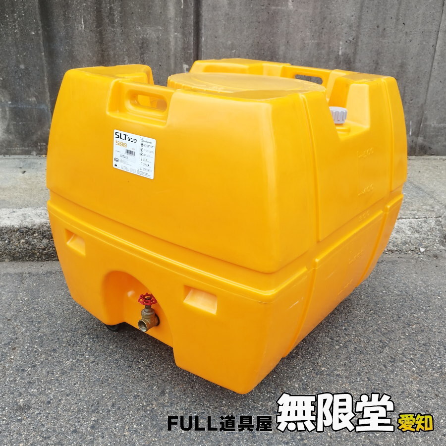 2025年最新】Yahoo!オークション -ローリー タンク 500lの中古品