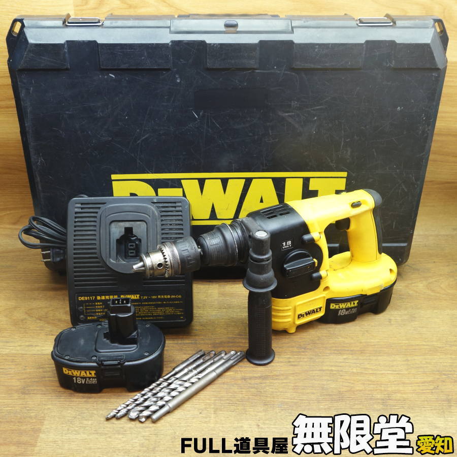 Yahoo!オークション -「dewalt ハンマードリル」の落札相場 Yahoo!オークション -「dewalt ハンマードリル」の落札相場
