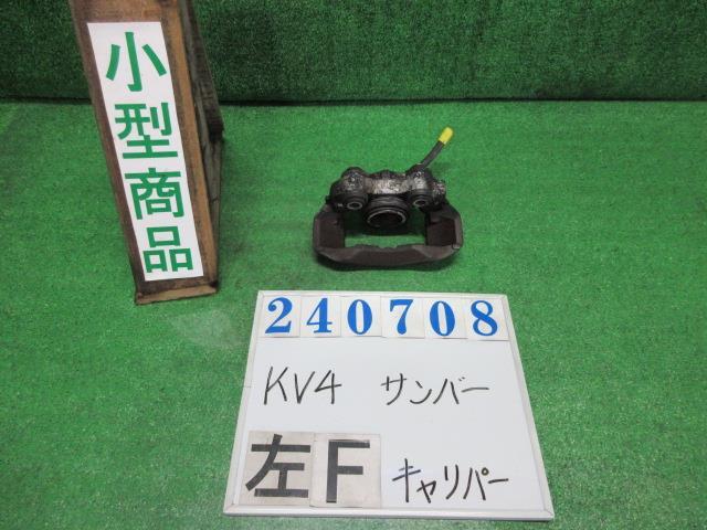 2025年最新】Yahoo!オークション -カーディナル4の中古品・新品 2025年最新】Yahoo!オークション -カーディナル4の中古品・新品