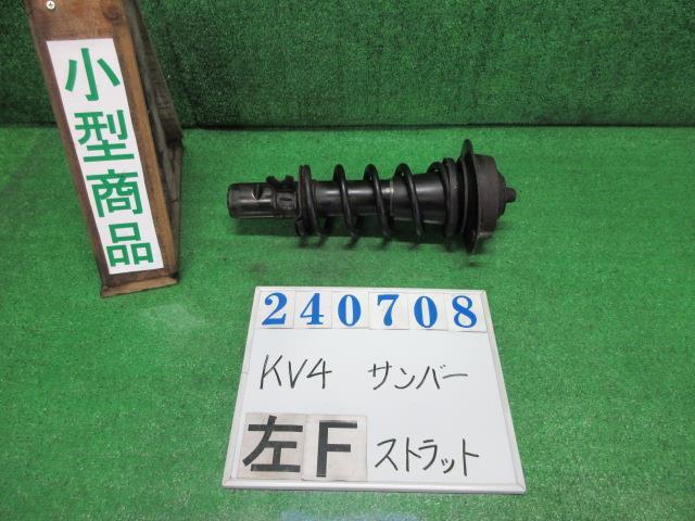 2025年最新】Yahoo!オークション -カーディナル4の中古品・新品 2025年最新】Yahoo!オークション -カーディナル4の中古品・新品