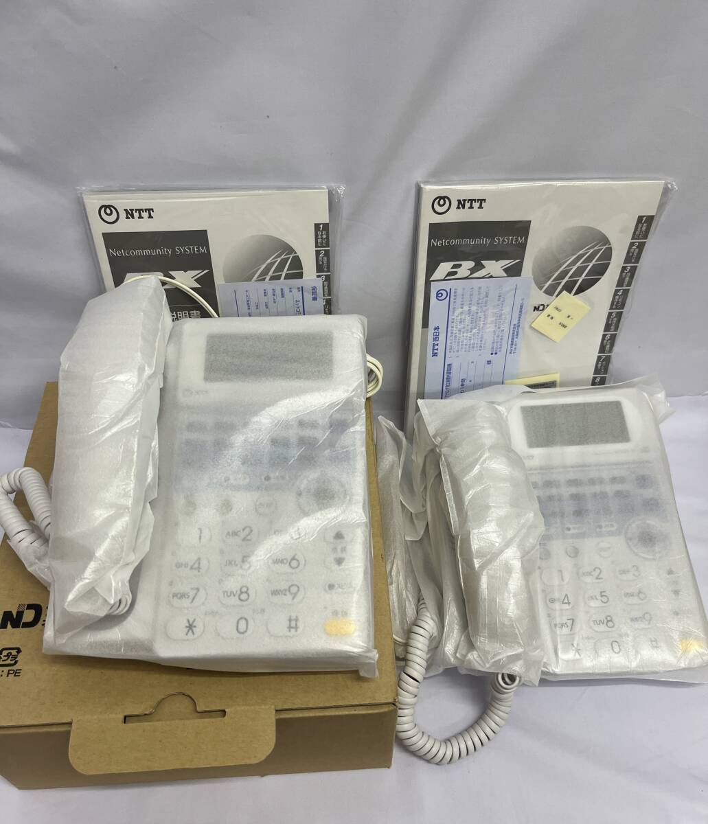 Yahoo!オークション -「bx」(ビジネスフォン) (OA機器)の落札 Yahoo!オークション -「bx」(ビジネスフォン) (OA機器)の落札