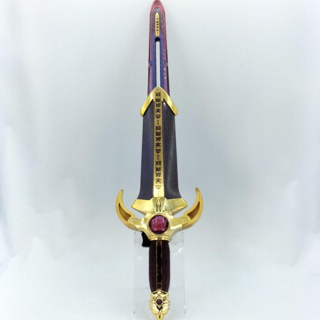 Yahoo!オークション -「仮面ライダー クウガ ソード」の落札相場 Yahoo!オークション -「仮面ライダー クウガ ソード」の落札相場