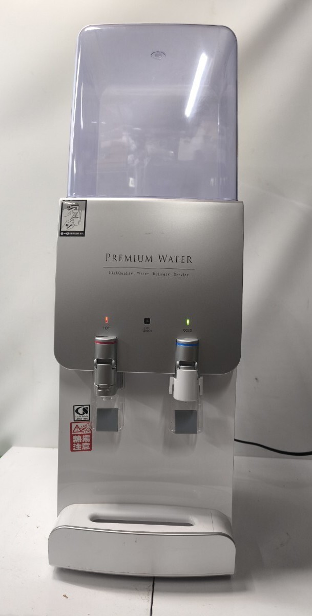 Yahoo!オークション -「:sm3」(その他) (浄水機)の落札相場 Yahoo!オークション -「:sm3」(その他) (浄水機)の落札相場
