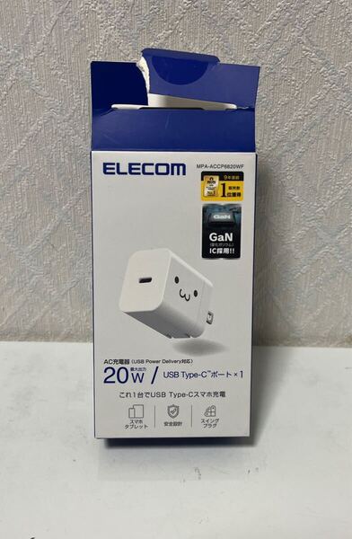610i2816 エレコム 充電器 Type-C 1ポート USB PD対応 20W PSE認証品 GaN採用 折りたたみ式プラグ しろちゃん MPA-ACCP6820WF
