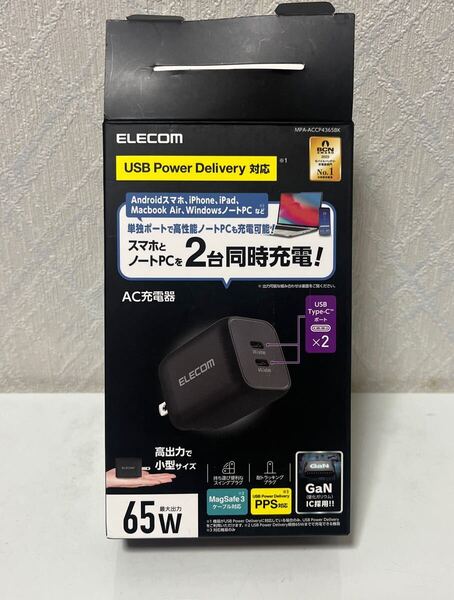 610i2810 エレコム 充電器 Type-C 2ポート 65W USB PD対応 PPS対応 QC3.0対応 Magsafe3対応 折りたたみ式プラグ