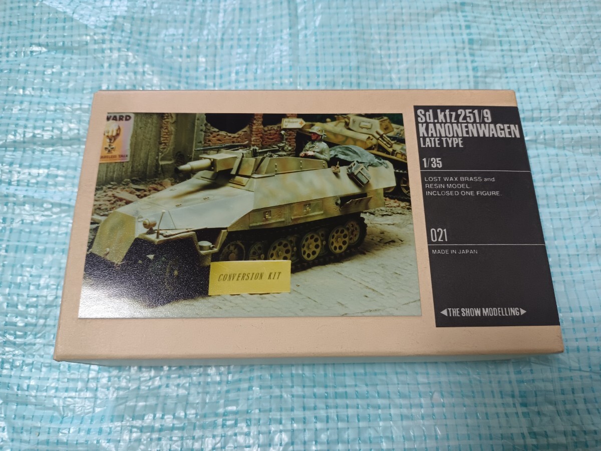 Yahoo!オークション -「ガレージキット」(戦車、軍用車両 Yahoo!オークション -「ガレージキット」(戦車、軍用車両