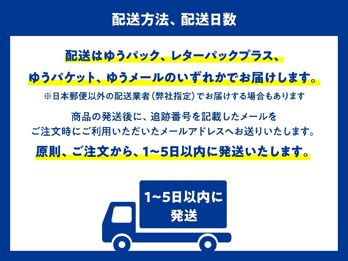 サスペリア(デジタル・リマスター・プレミアム・エディション)/ジェシカ・ハーパー,ステファニア・カッシーニ,ジョーン・ベネット,ダリオ・ サスペリア(デジタル・リマスター・プレミアム・エディション)/ジェシカ・ハーパー,ステファニア・カッシーニ,ジョーン・ベネット,ダリオ・