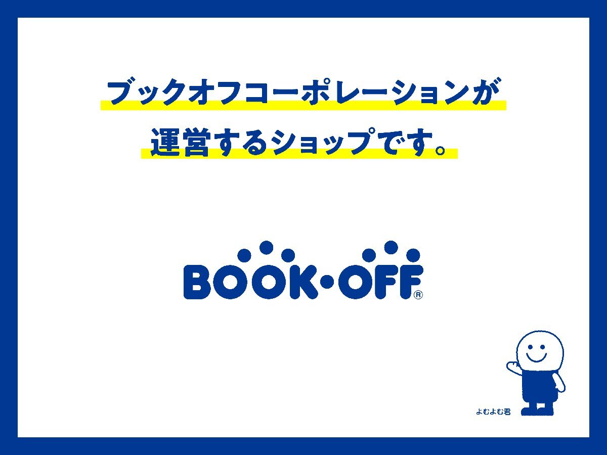 サスペリア(デジタル・リマスター・プレミアム・エディション)/ジェシカ・ハーパー,ステファニア・カッシーニ,ジョーン・ベネット,ダリオ・ サスペリア(デジタル・リマスター・プレミアム・エディション)/ジェシカ・ハーパー,ステファニア・カッシーニ,ジョーン・ベネット,ダリオ・