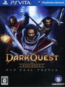 ダーク クエスト アライアンス/PSVITA