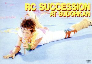AT BUDOHKAN/RCサクセション