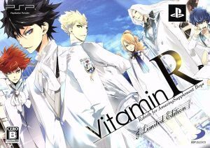 VitaminR <Limited Edition>/PSP