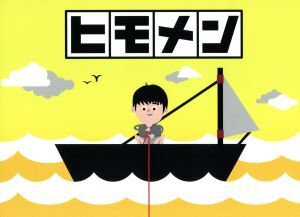 2025年最新】Yahoo!オークション -#ヒモメンの中古品・新品・未