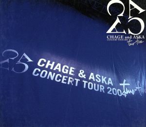 Amazon.co.jp: CHAGE and ASKA CONCERT TOUR 2004 two-five(初回