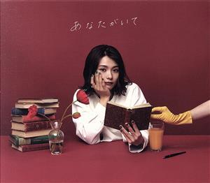 2025年最新】Yahoo!オークション -足立佳奈の中古品・新品・未