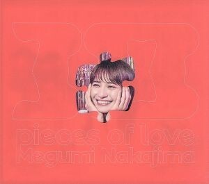 Yahoo!オークション -「中島愛 (love you)」の落札相場・落札価格