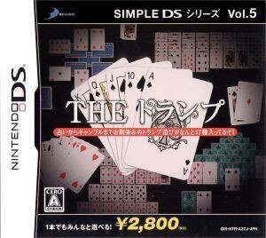THE トランプ SIMPLE DSシリーズ Vol.5/ニンテンドーDS