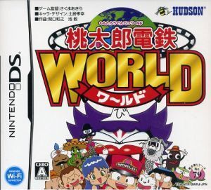桃太郎電鉄WORLD/ニンテンドーDS
