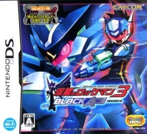 流星のロックマン3 ブラックエース/ニンテンドーDS