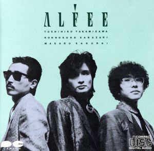 【折込帯】アルフィー 旧規格ベスト盤3タイトルセット 消費税表記なし 帯付属 折込帯】アルフィー 旧規格ベスト盤3タイトルセット 消費税表記