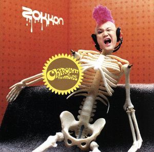 2025年最新】Yahoo!オークション -chirolyn(CD)の中古品・新品