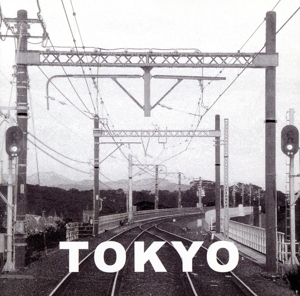 東京/東京パピーズ