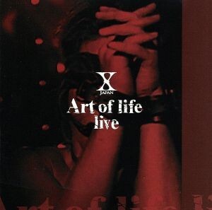 Amazon.co.jp: X Japan FILM GIG 03 ART OF LIFE Camisole