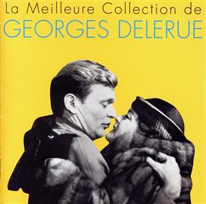 ジョルジュドルリューエディション/ジョルジュドルリュー