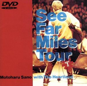 2025年最新】Yahoo!オークション -佐野元春 dvdの中古品・新品